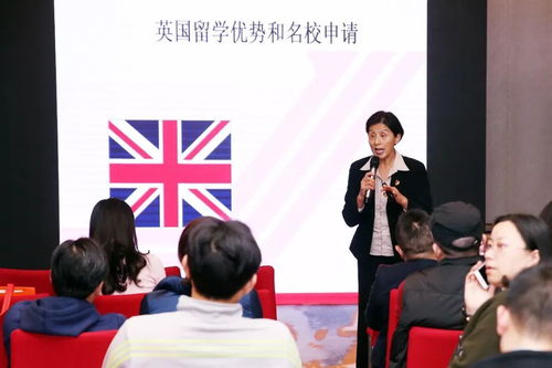 爆棚！錫報助圓千組家庭留學夢，現(xiàn)場對話世界名校招生官